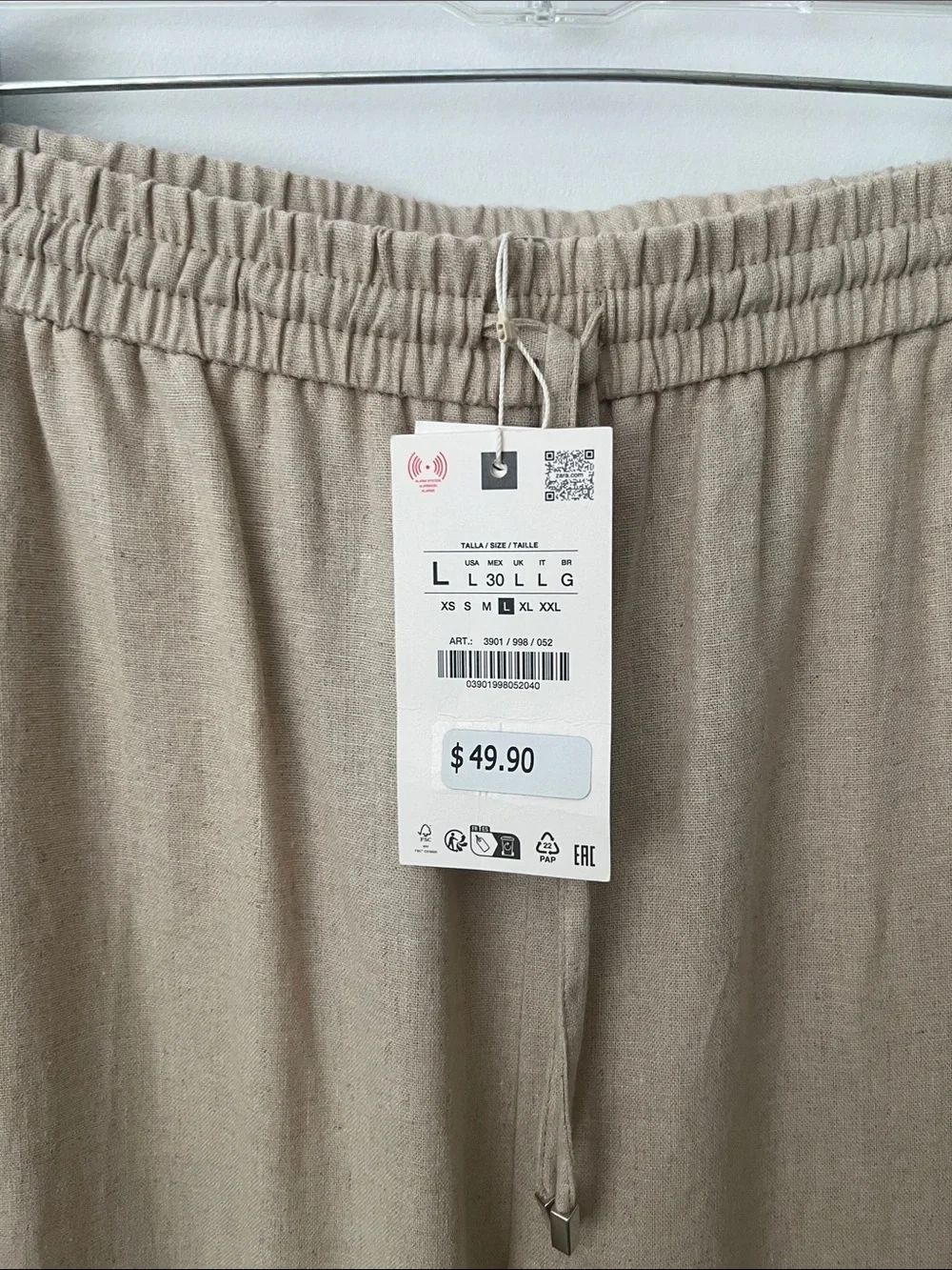 Zara Beige Straight-Leg Drawstring Pants